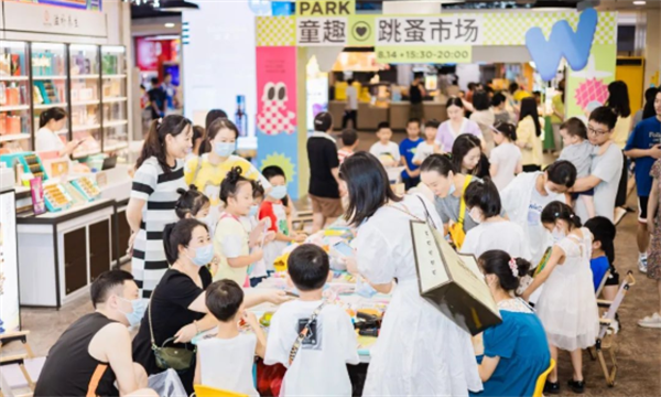 新宝GG—创立事业平台