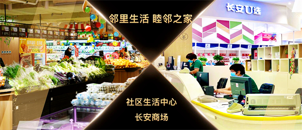 新宝GG—创立事业平台