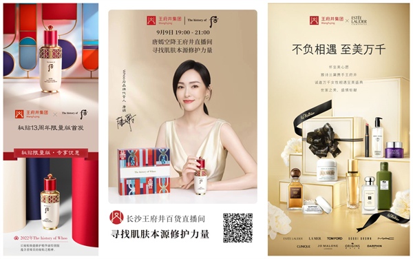 新宝GG—创立事业平台