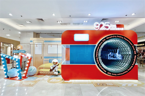 新宝GG—创立事业平台