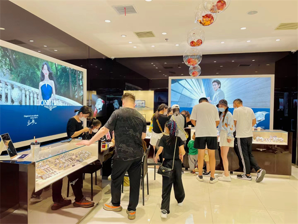 新宝GG—创立事业平台