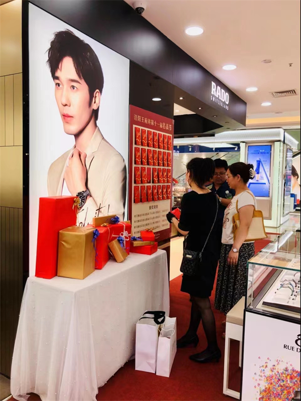 新宝GG—创立事业平台