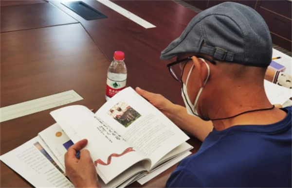 新宝GG—创立事业平台