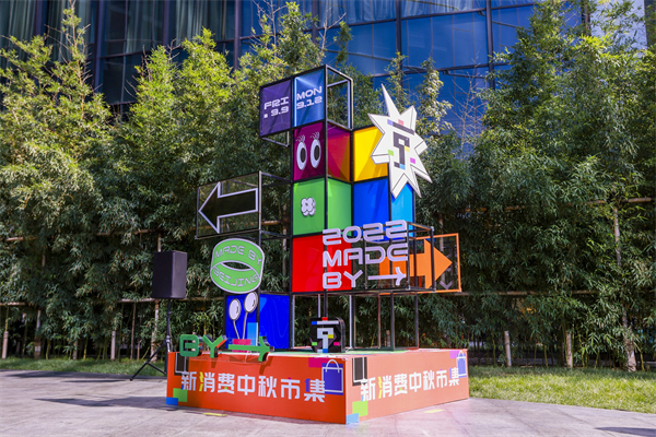 新宝GG—创立事业平台