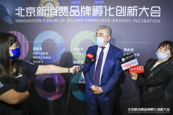 新宝GG—创立事业平台