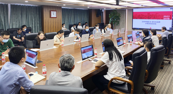 新宝GG—创立事业平台