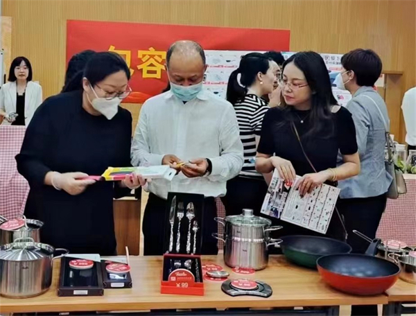 新宝GG—创立事业平台