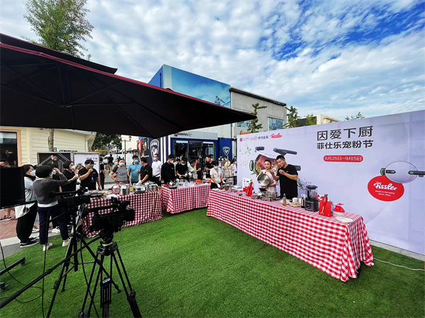 新宝GG—创立事业平台