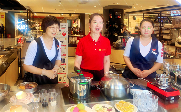 新宝GG—创立事业平台