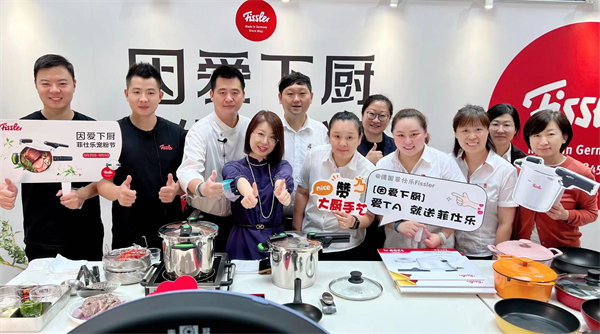 新宝GG—创立事业平台