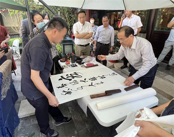 新宝GG—创立事业平台