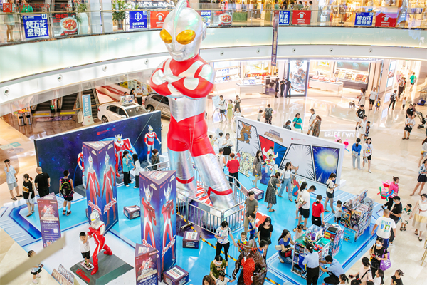 新宝GG—创立事业平台