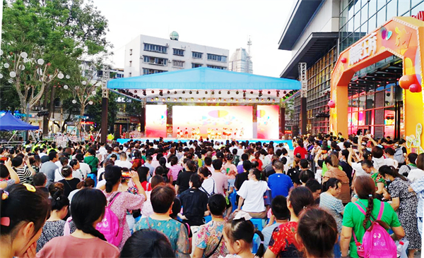 新宝GG—创立事业平台