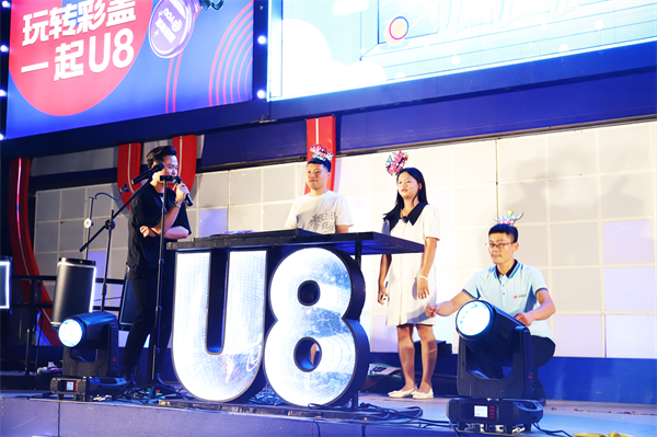 新宝GG—创立事业平台