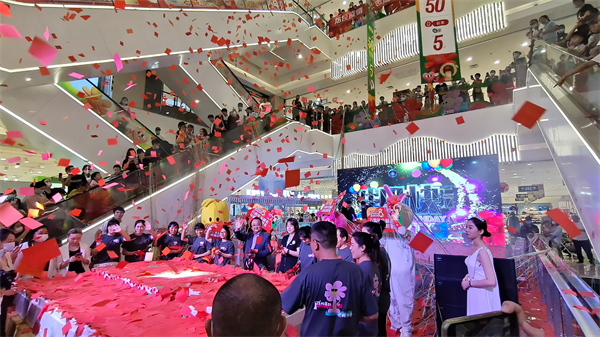 新宝GG—创立事业平台