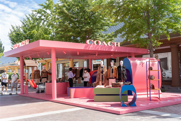 新宝GG—创立事业平台