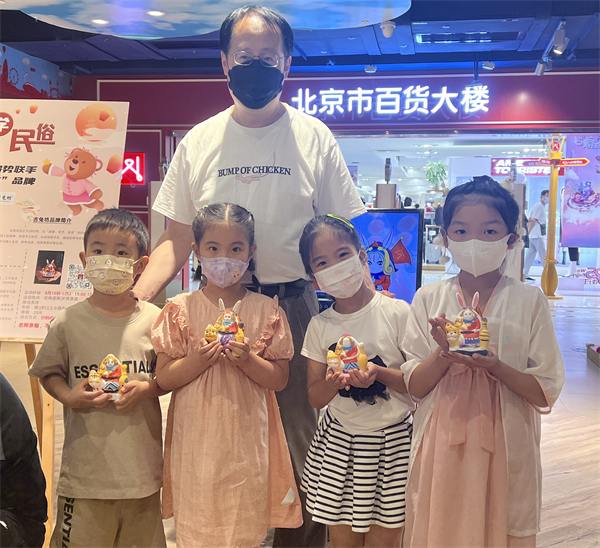 新宝GG—创立事业平台