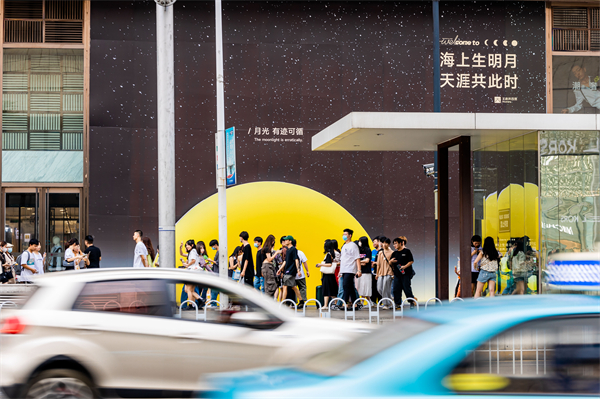 新宝GG—创立事业平台