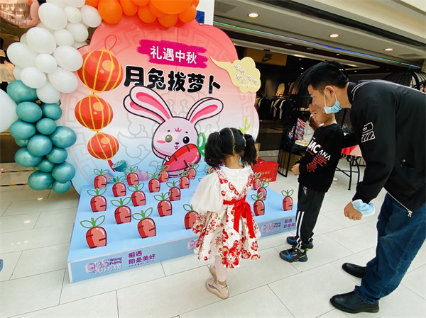 新宝GG—创立事业平台