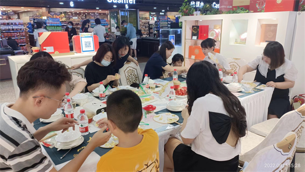 新宝GG—创立事业平台