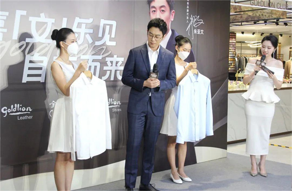 新宝GG—创立事业平台