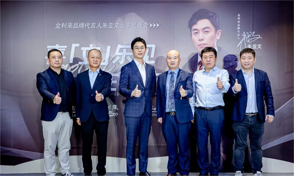 新宝GG—创立事业平台