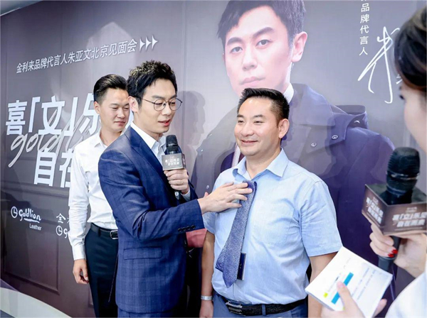 新宝GG—创立事业平台