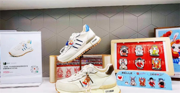 新宝GG—创立事业平台