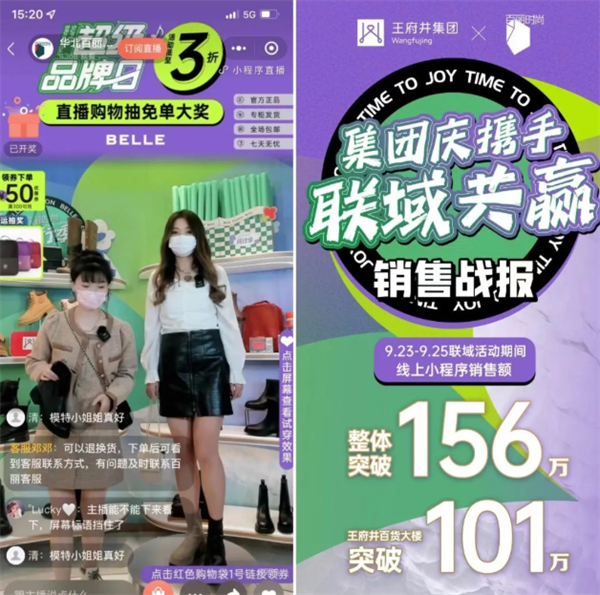 新宝GG—创立事业平台