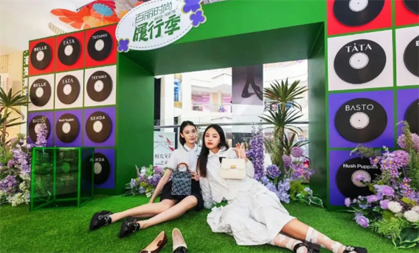 新宝GG—创立事业平台