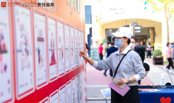 新宝GG—创立事业平台