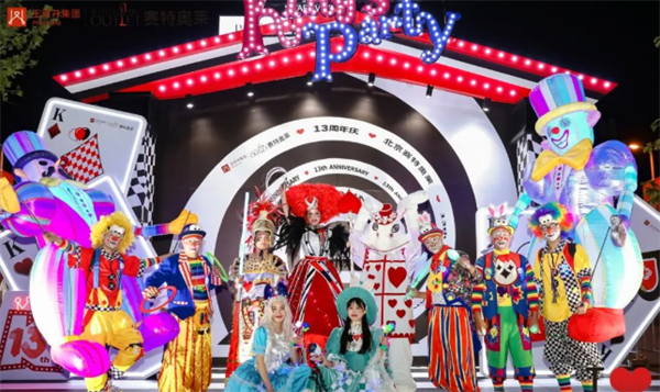 新宝GG—创立事业平台