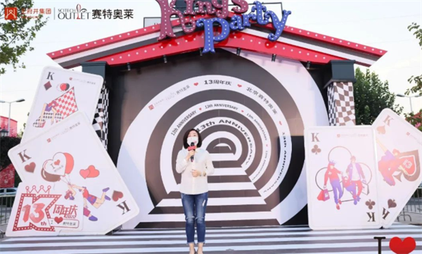 新宝GG—创立事业平台