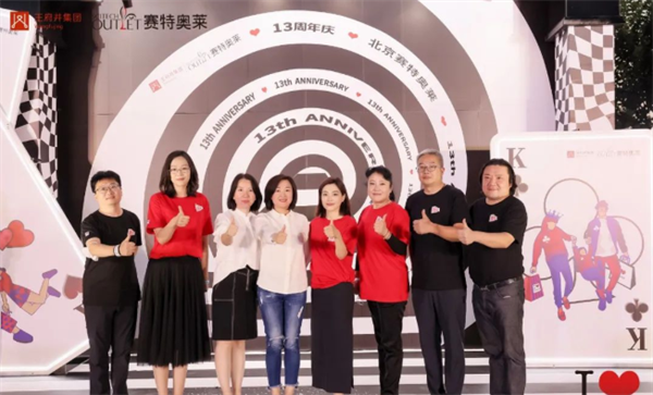 新宝GG—创立事业平台