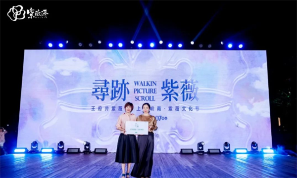 新宝GG—创立事业平台