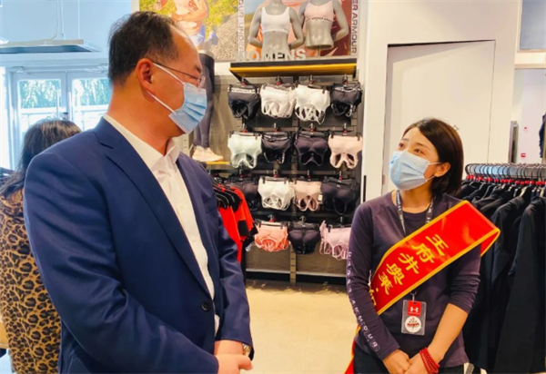 新宝GG—创立事业平台