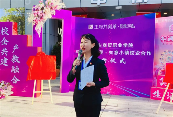 新宝GG—创立事业平台