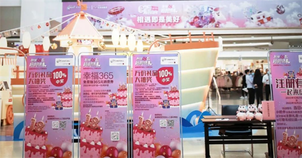 新宝GG—创立事业平台