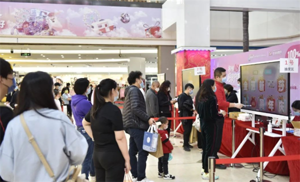 新宝GG—创立事业平台