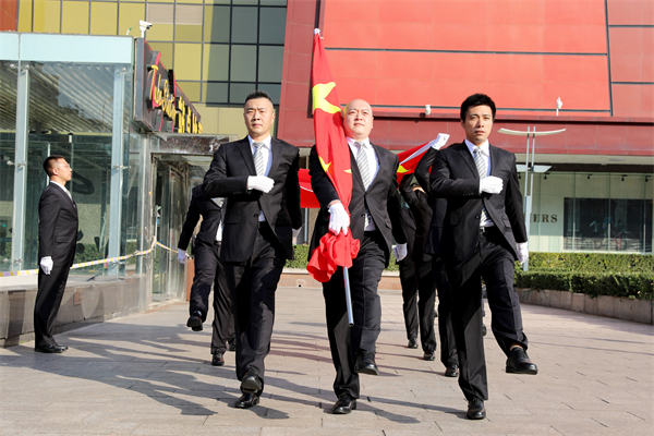 新宝GG—创立事业平台