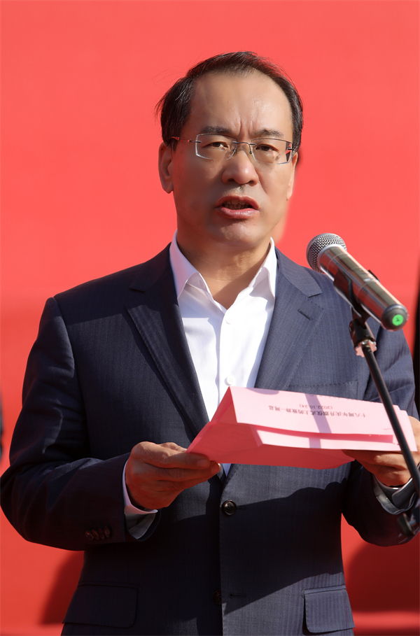 新宝GG—创立事业平台