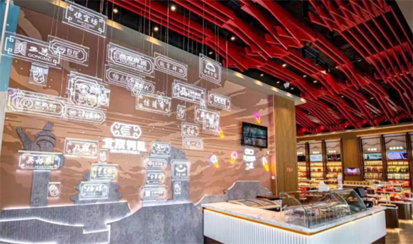 新宝GG—创立事业平台