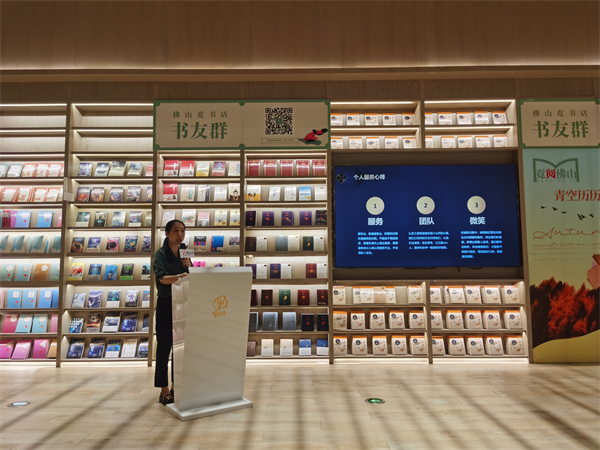 新宝GG—创立事业平台