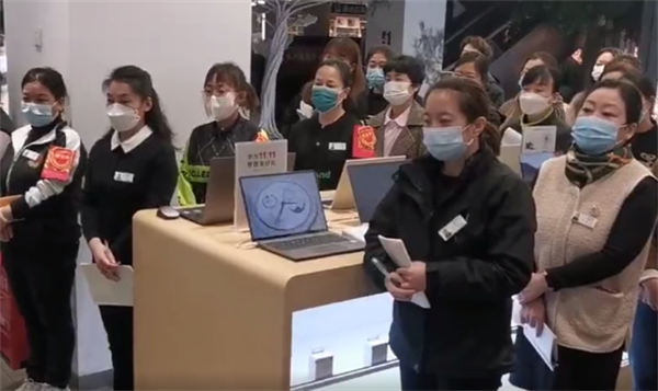 新宝GG—创立事业平台