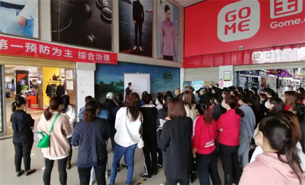 新宝GG—创立事业平台