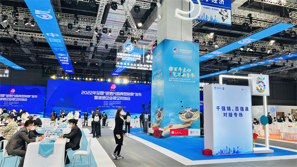 新宝GG—创立事业平台