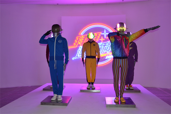 新宝GG—创立事业平台