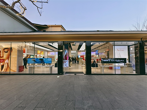 新宝GG—创立事业平台