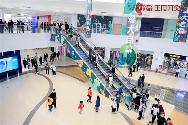 新宝GG—创立事业平台