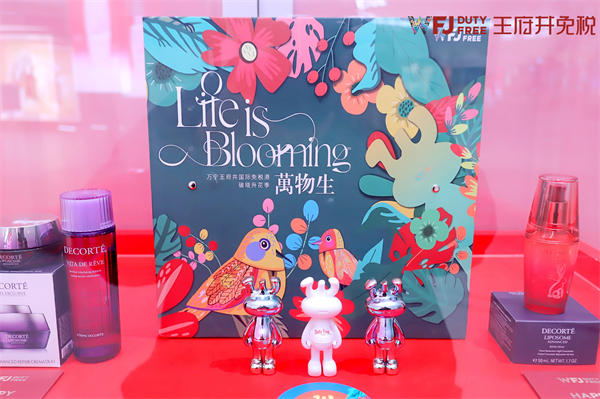 新宝GG—创立事业平台